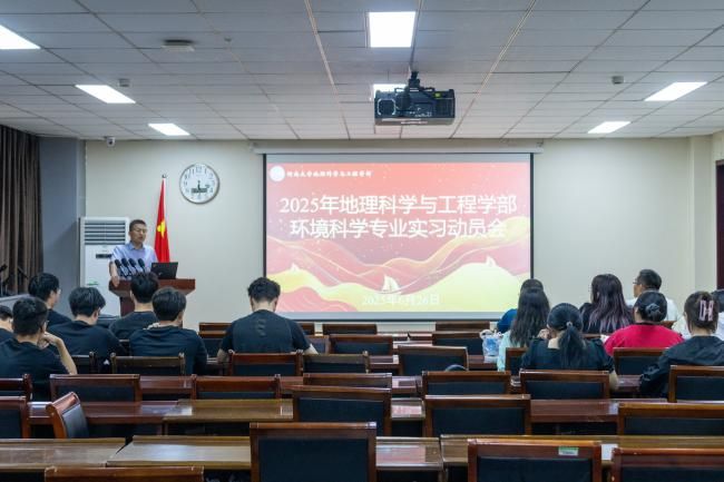 丝瓜视频