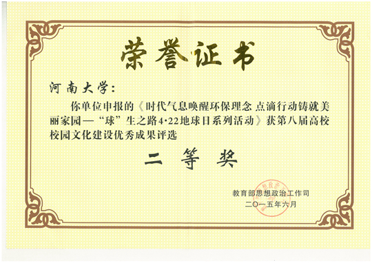 丝瓜视频