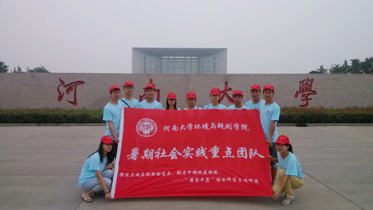 丝瓜视频