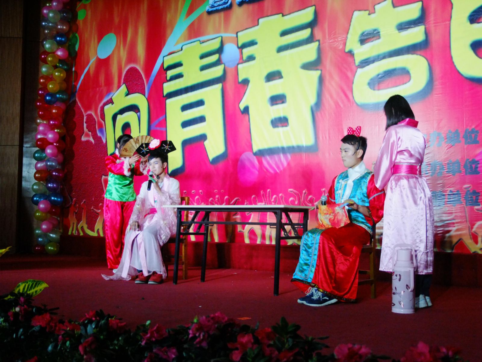 丝瓜视频