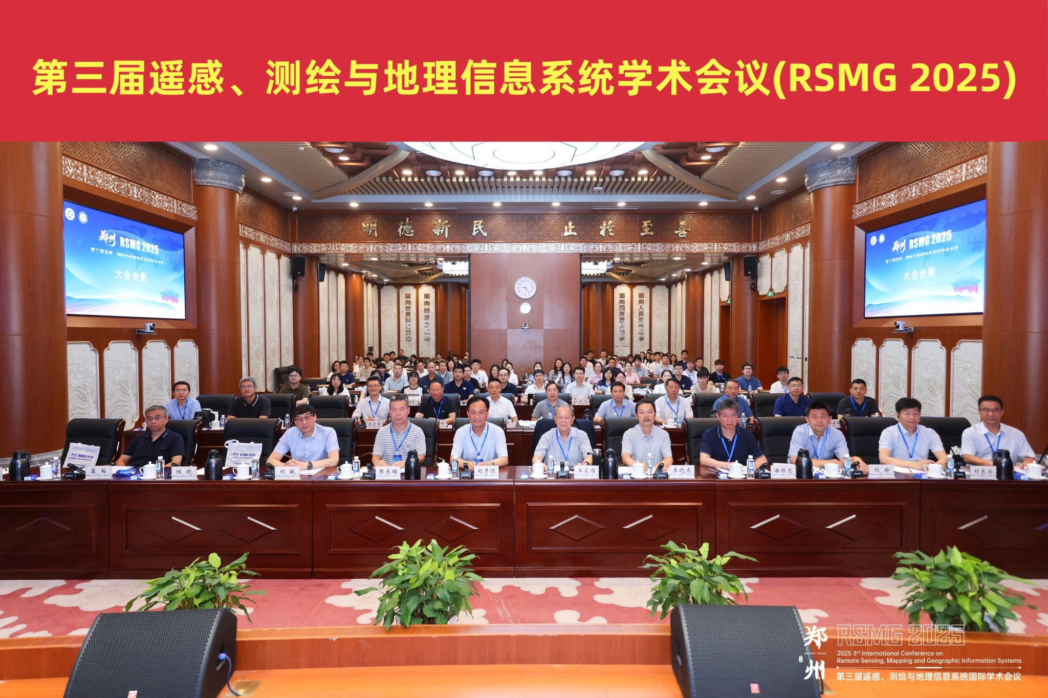 丝瓜视频