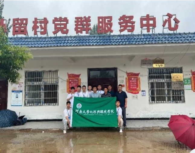 丝瓜视频