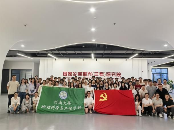 丝瓜视频