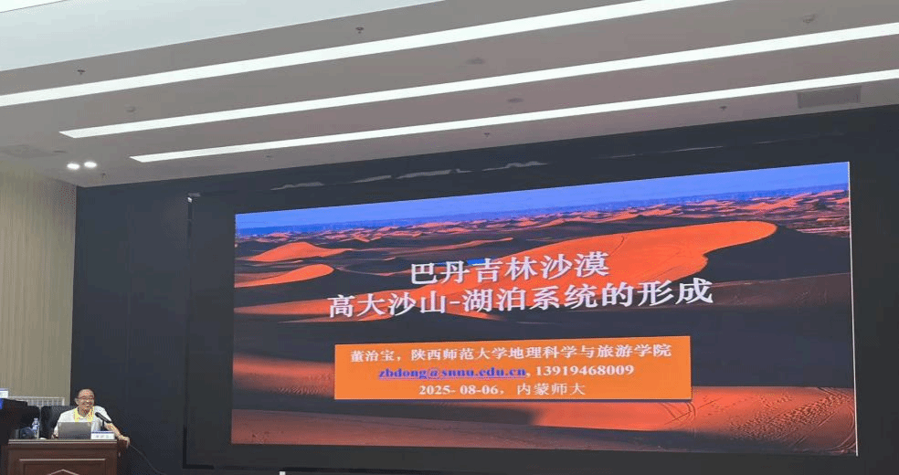 丝瓜视频