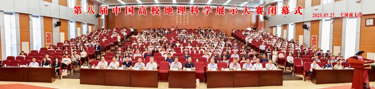 丝瓜视频