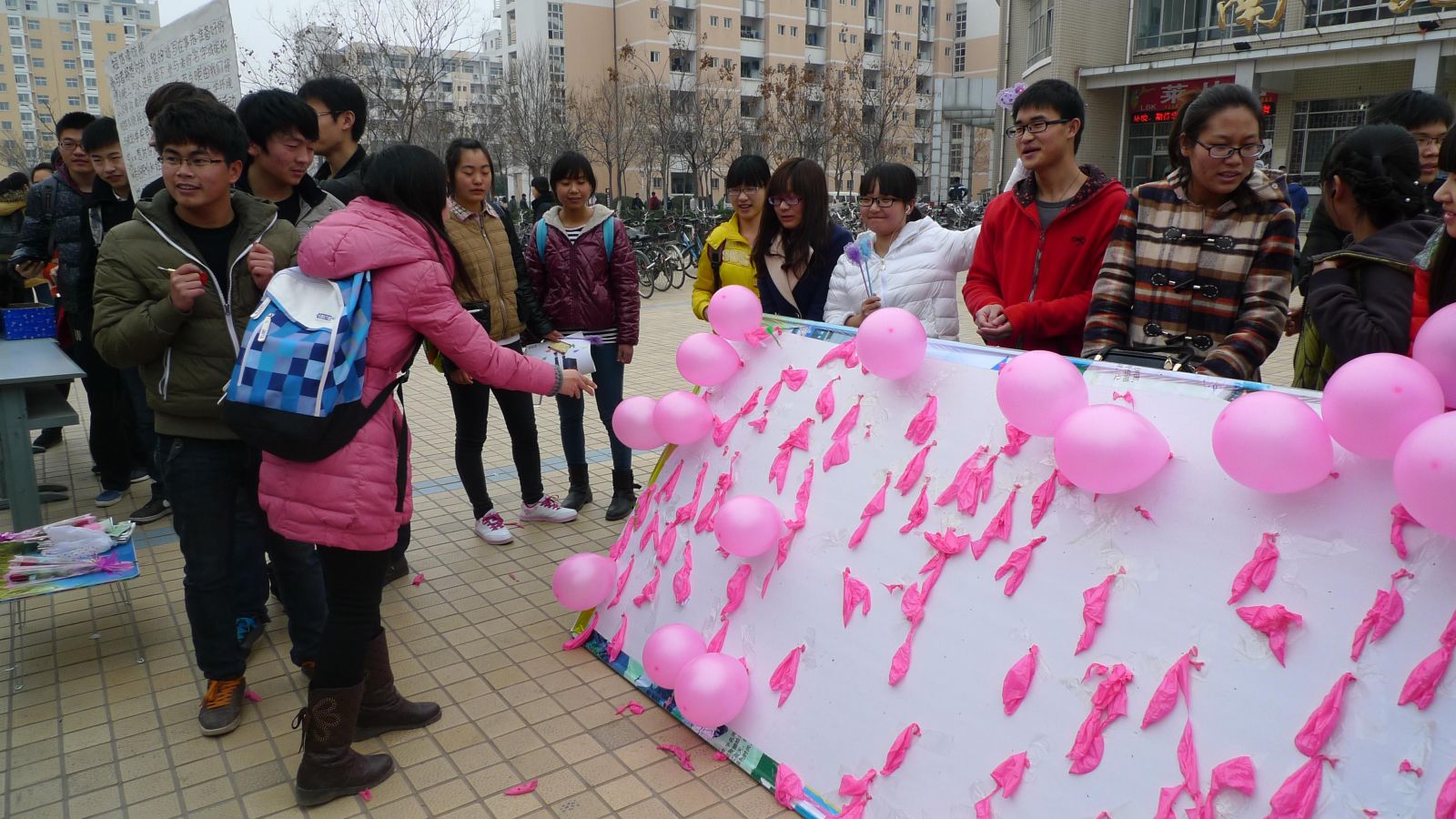 丝瓜视频