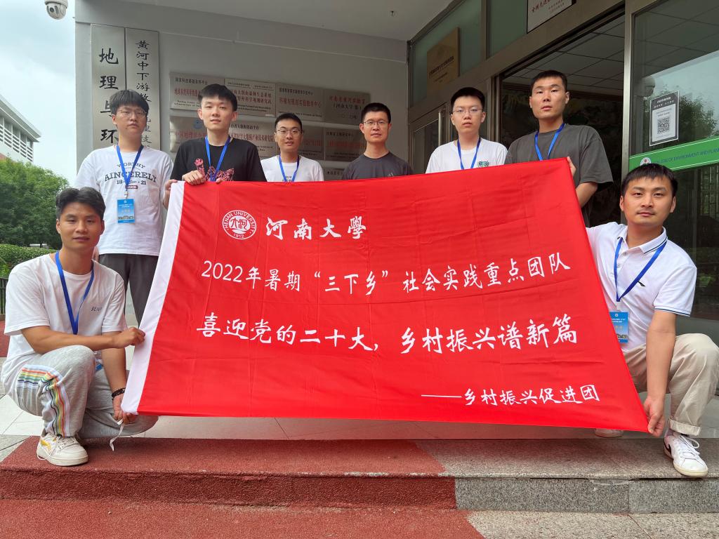 丝瓜视频