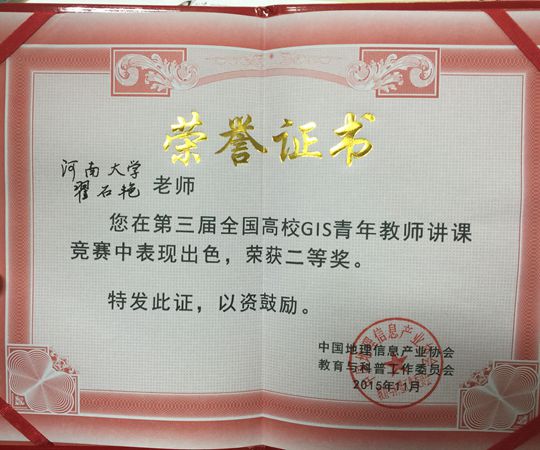 丝瓜视频