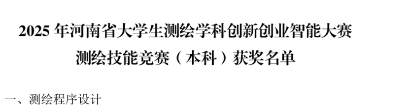 丝瓜视频