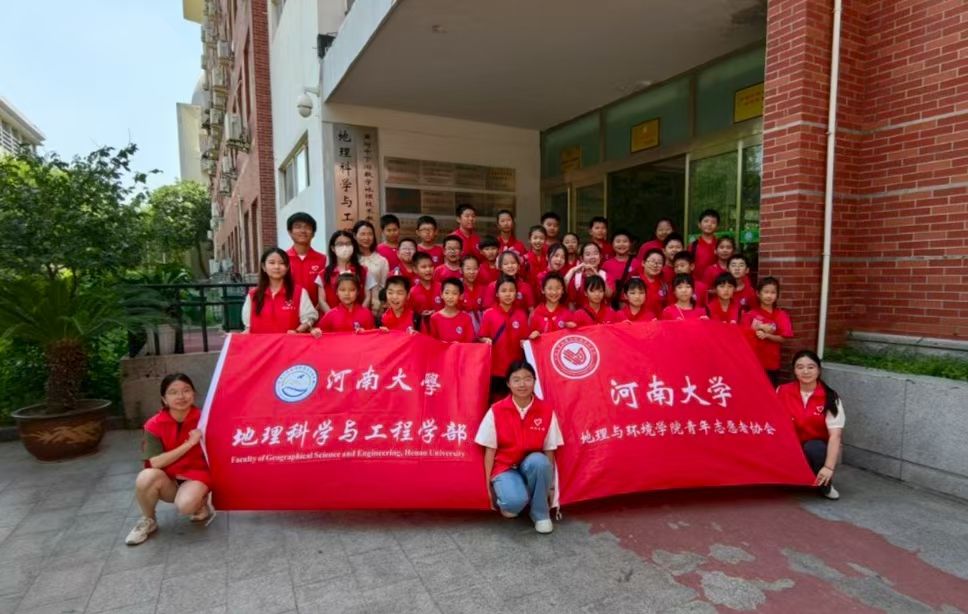 丝瓜视频