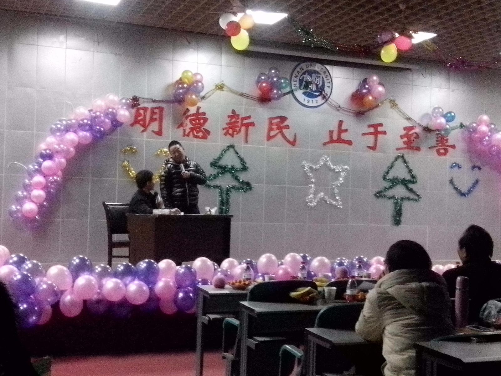 丝瓜视频