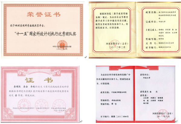 丝瓜视频