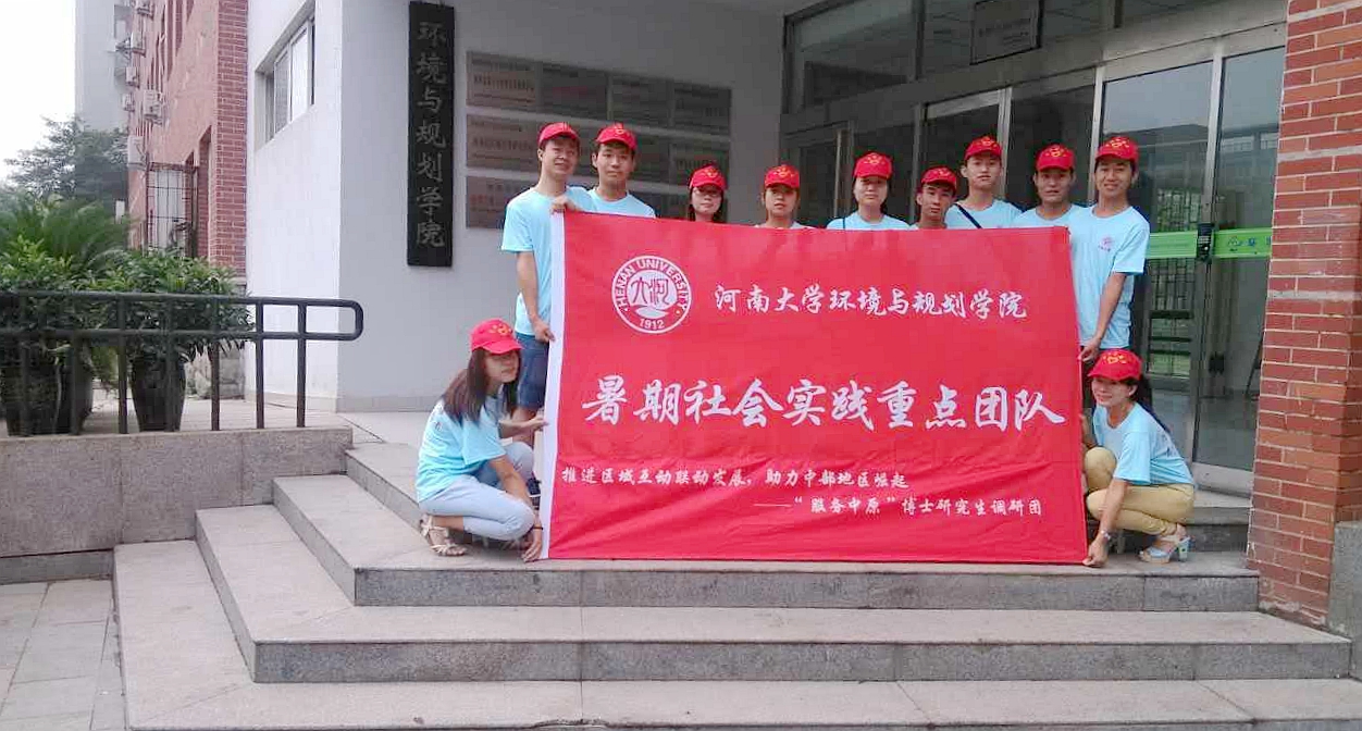 丝瓜视频