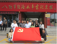 丝瓜视频