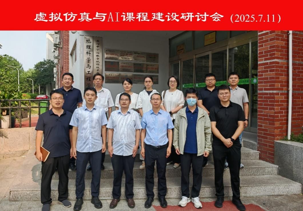 丝瓜视频