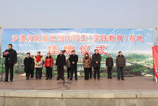 丝瓜视频