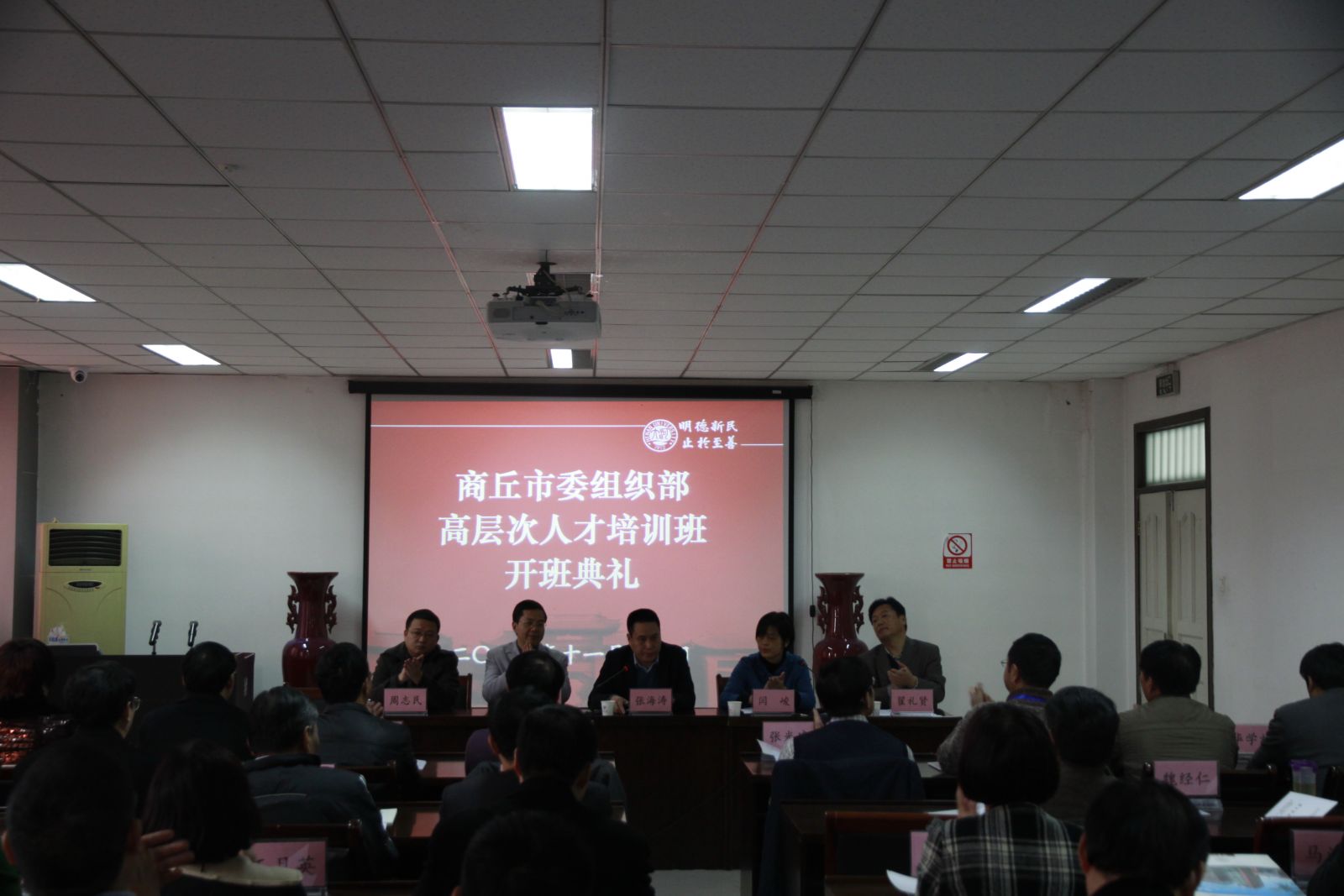 丝瓜视频