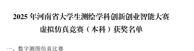 丝瓜视频