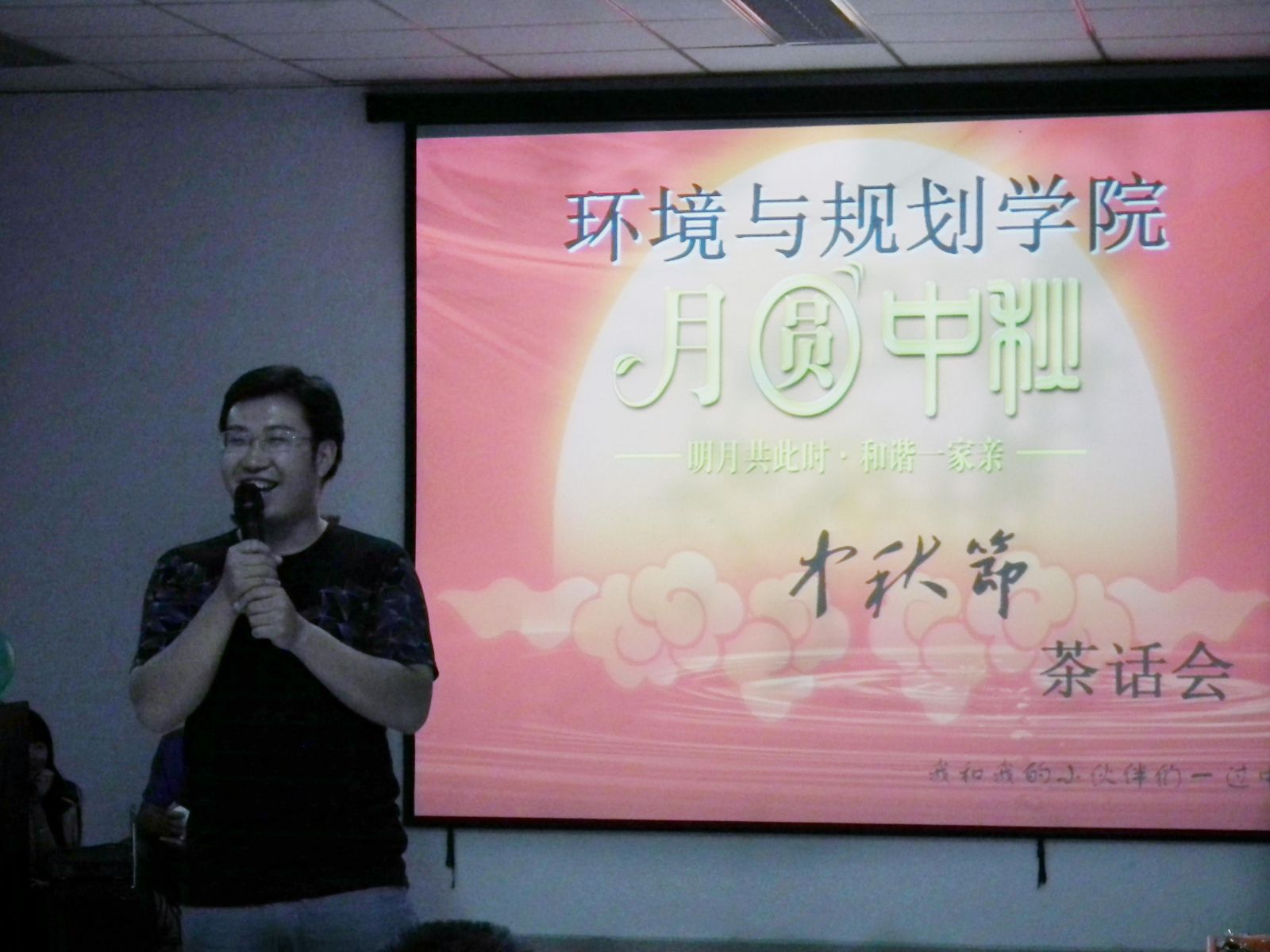 丝瓜视频