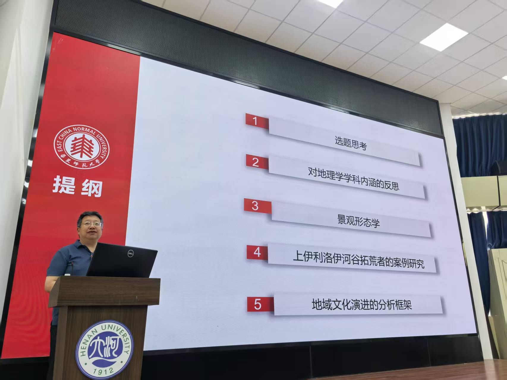 丝瓜视频