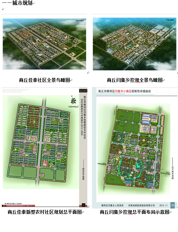 丝瓜视频