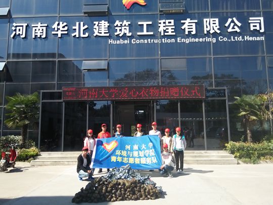 丝瓜视频