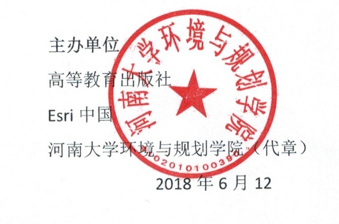 丝瓜视频
