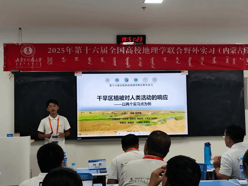 丝瓜视频