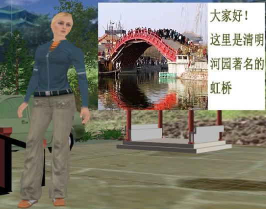 丝瓜视频