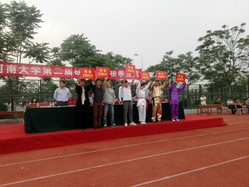 丝瓜视频