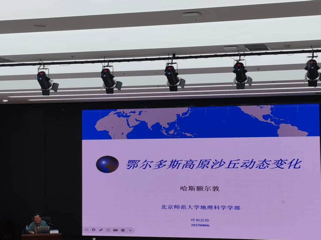 丝瓜视频