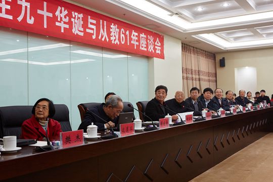 丝瓜视频