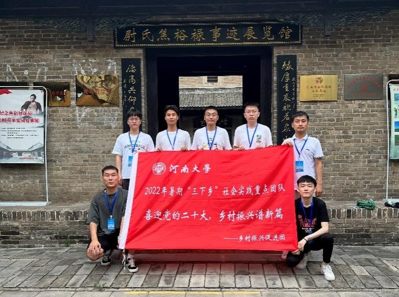 丝瓜视频